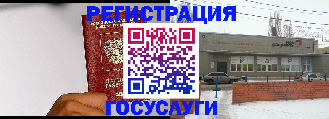 форма 3 в Осе
