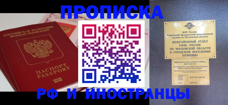 форма 3 в Осе